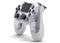 SONY PlayStation 4 áttetsző Dualshock kontroller PS719868361 small