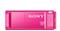 SONY Micro Vault Pendrive 32GB USB3.0 (pink) USM32GXP small