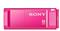SONY Micro Vault Pendrive 8GB USB3.0 (pink) USM8GXP small