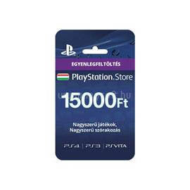SONY PLAYSTATION LIVE CARD (PS4) 15000 FT PS719829553 small