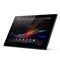 SONY Xperia Tablet Z 16GB SGP311E2/S.E2 small