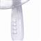 TOO 113-W Álló Ventilátor (40 cm) FANS-40-113-W small