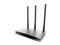 TP-LINK TL-WR945N 450Mbps Wireless N Router TL-WR945N small