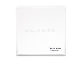 TP-LINK Antenna Outdoor TL-ANT5823B small
