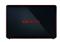 TOSHIBA Qosmio X500-11W PQX33E-024011HU small