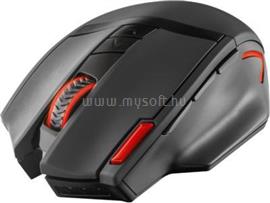 TRUST GXT 130 fekete wireless gamer egér 20687 small