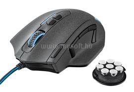 TRUST GXT 155 fekete gamer egér 20411 small