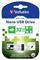 VERBATIM Store 'n' Stay Nano USB2.0 32GB pendrive VERBATIM_98130 small