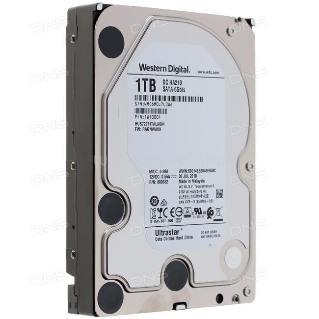 WESTERN DIGITAL HDD 1TB 3,5" SATA 7200RPM 128MB GOLD