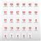 A-SERIES 52,5x21,2mm 100 lap, 5600 db-os etikett A-SERIES_37707 small