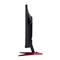 ACER Nitro VG240YGBIP Monitor UM.QV0EE.G03 small