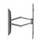 ACT Full Motion TV Wall Mount 37