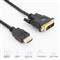 ACT HDMI-A male to DVI-D male adapter cable 1m Black AK3734 small