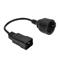 ACT Powercord C20 IEC 60320- CEE 7/3 0,2m Black AK5251 small