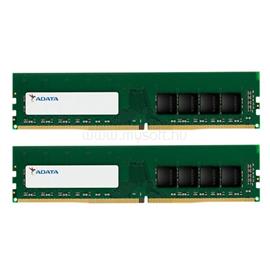ADATA DIMM memória 2x8GB DDR4 3200MHz CL22 1.2V AD4U32008G22-DTGN small
