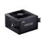 ADATA XPG Probe 600W tápegység 75261547 small