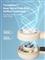 AECOOLY Halo 01 Portable Handheld Fan Beige PB01-BEIGE small