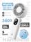 AECOOLY Halo 04 Icing Portable Handheld Fan White PC01-WH small