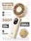 AECOOLY Halo 04 Portable Handheld Fan Beige PE02-BEIGE small