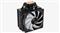 AEROCOOL Rime 4 ACTC-RM30417.01 small