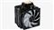 AEROCOOL Rime 4 Dual univerzális CPU hűtő (ACTC-RM30427.01) ACTC-RM30427.01 small