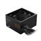 AEROCOOL SMART B1 850W tápegység (SMART B1 850 / ACPS-2507) ACPS-2507 small