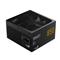 AEROCOOL SMART G1 850W tápegység (SMART G1 850 / ACPS-2504) ACPS-2504 small