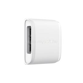 AJAX DualCurtain Outdoor-WH/Kültéri kétirányú mozgásérzékelő AJAX_DUAL_CURTAIN_OUTDOOR_WH small