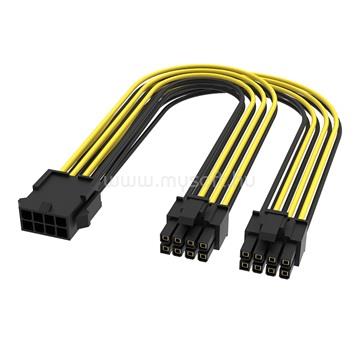AKASA PCIe 8-Pin to Dual PCIe (6+2)-Pin Splitter Cable - Osztókábel - AK-CBPW24-KT06