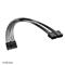 AKASA AK-CBPW27-30BK 12-Pin to Dual 8-pin adapterkábel - 30 cm AK-CBPW27-30BK small