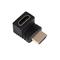AKYGA AK-AD-70 HDMI-M / HDMI-F 90° up adapter AK-AD-70 small