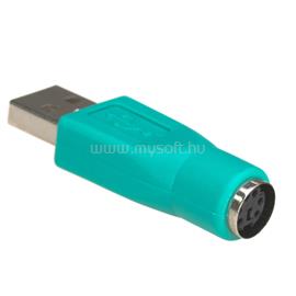 AKYGA AK-AD-14 USB / PS2 adapter AK-AD-14 small