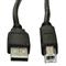 AKYGA KAB AK-USB-18 USB 2.0 A-B - 5m AK-USB-18 small