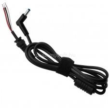 AKYGA szervizkábel DC tápegységekhez AK-SC-11 4.5 x 3.0 mm + pin (HP) AK-SC-11 small