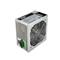 AKYGA tápegység AK-B1-550 Basic 550W AK-B1-550 small