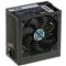 AKYGA tápegység AK-B1-700BE 700W BLACK EDITION AK-B1-700BE small