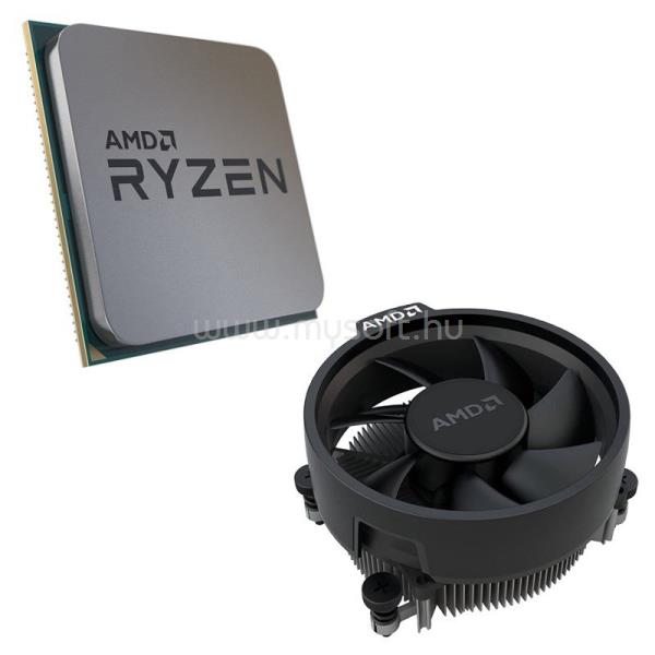 AMD Ryzen 5 5600G (6 Cores, 16MB Cache, 3.9 up to 4.4 GHz, AM4) OEM, hűtéssel