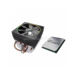 AMD Ryzen 5 5600X (6 Cores, 32MB Cache, 3.7 up to 4.6GHz, AM4) OEM, hűtéssel, nincs VGA 100-100000604MPK small