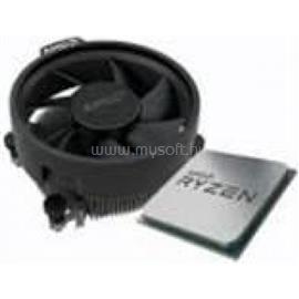AMD Ryzen 5 5600X (6 Cores, 32MB Cache, 3.7 up to 4.6GHz, AM4) OEM, hűtéssel, nincs VGA 100-100000065MPK small
