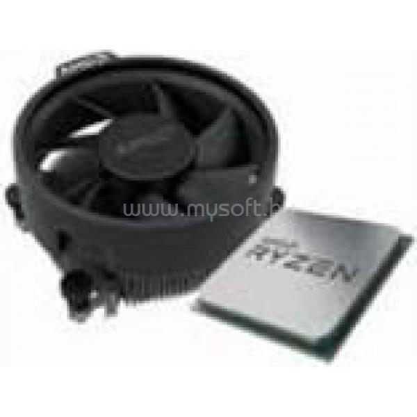 AMD Ryzen 5 5600X (6 Cores, 32MB Cache, 3.7 up to 4.6GHz, AM4) Dobozos, hűtéssel, nincs VGA