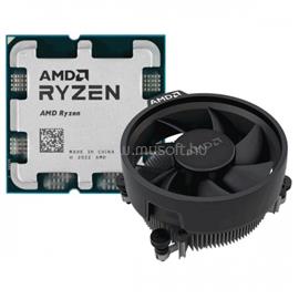 AMD RYZEN 5 7600 (6 Cores, 32MB Cache, 3.8 up to 5.1GHz, AM5) OEM, hűtéssel 100-100001015MPK small