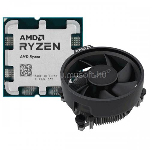AMD RYZEN 5 7600 (6 Cores, 32MB Cache, 3.8 up to 5.1GHz, AM5) OEM, hűtéssel