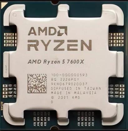 AMD Ryzen 5 7600X (6 Cores, 32MB Cache, 4.7 up to 5.3GHz, AM5) OEM, hűtés nélkül
