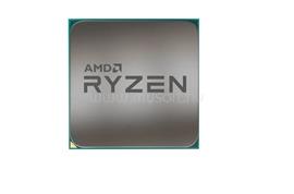 AMD RYZEN 7 5700X3D (8 Cores, 96MB Cache, 3.0 up to 4.1GHz, AM4) OEM, hűtés nélkül, nincs VGA 100-000001503 small