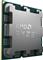 AMD Ryzen 7 7800X3D 4,2GHz AM5 OEM 100-100000910 small