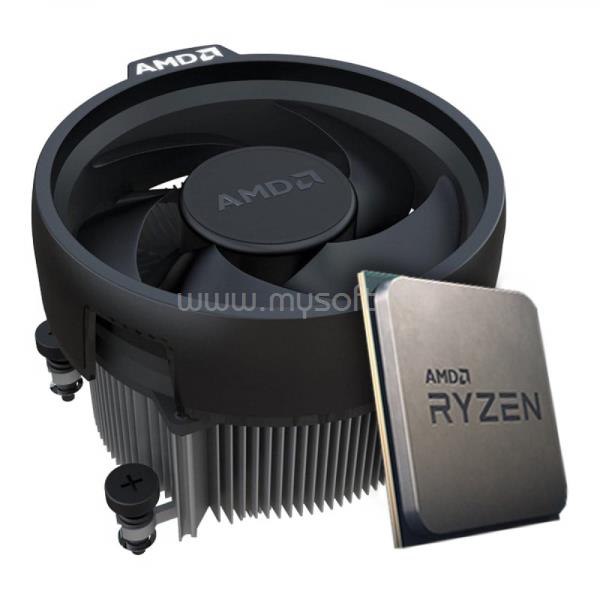 AMD Ryzen 7 Pro 5750G (8 Cores, 16MB Cache, 3.8 up to 4.6 GHz, AM4) OEM, hűtéssel