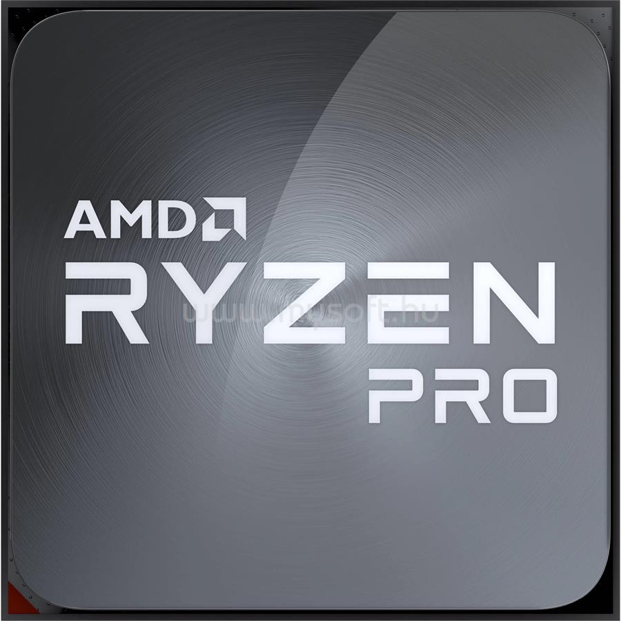AMD RYZEN 7 PRO 5755G (8 Cores, 16MB Cache, 3.8 up to 4.6GHz, AM4) OEM, hűtéssel