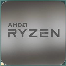 AMD Ryzen 9 7900 (12 Cores, 64MB Cache, 3.7 up to 5.4 GHz, AM5) OEM, hűtés nélkül 100-000000590 small