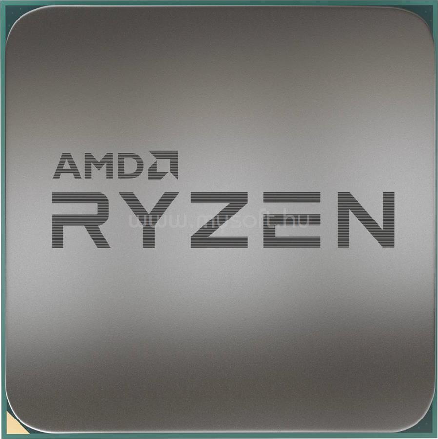 AMD Ryzen 9 7900 (12 Cores, 64MB Cache, 3.7 up to 5.4 GHz, AM5) OEM, hűtés nélkül