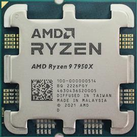 AMD Ryzen 9 7950X (16 Cores, 64MB Cache, 4.5 up to 5.7 GHz, AM5) OEM, hűtés nélkül 100-000000514 small